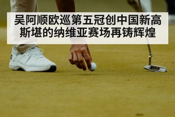golfer putting on green